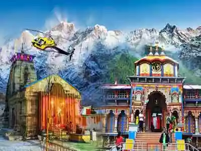 DO DHAM